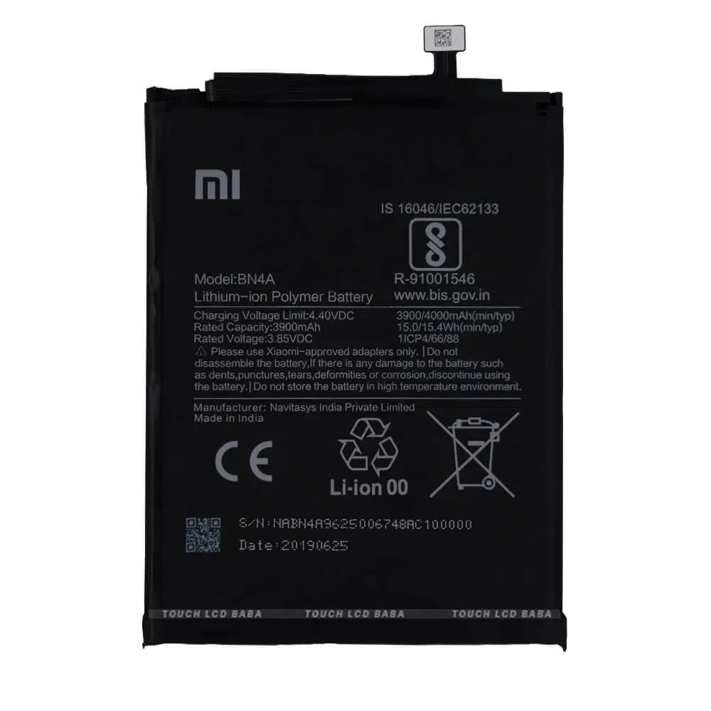BATTERIE REDMI NOTE 7