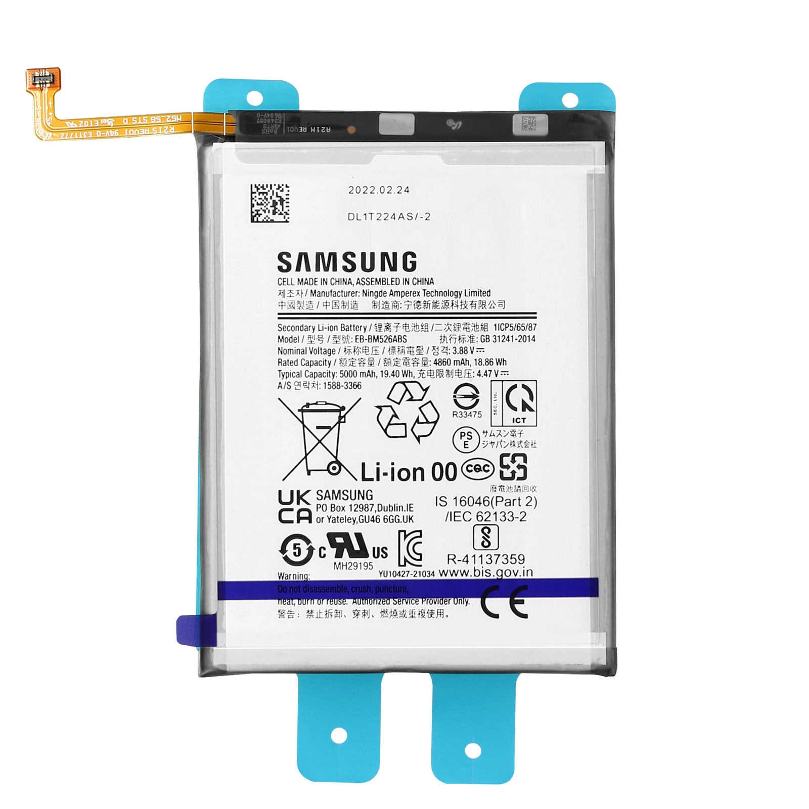 BATTERIE ( EB-BM526ABY ) SAMSUNG M52/A23 5G/M23/F23 ORIGINAL Samsung M23