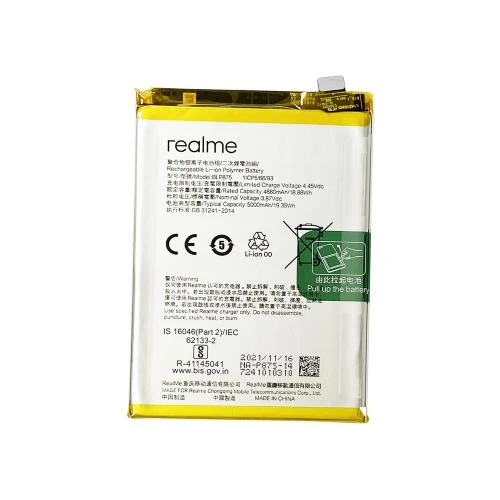 BATTERIE REALME C55 BLP875 ORIGINAL