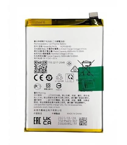 BATTERIE OPPO (BLPA19) A58 / A38 /a79 Oppo A38